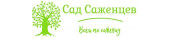 Череповец > Интернет-магазин "Сад Саженцев"